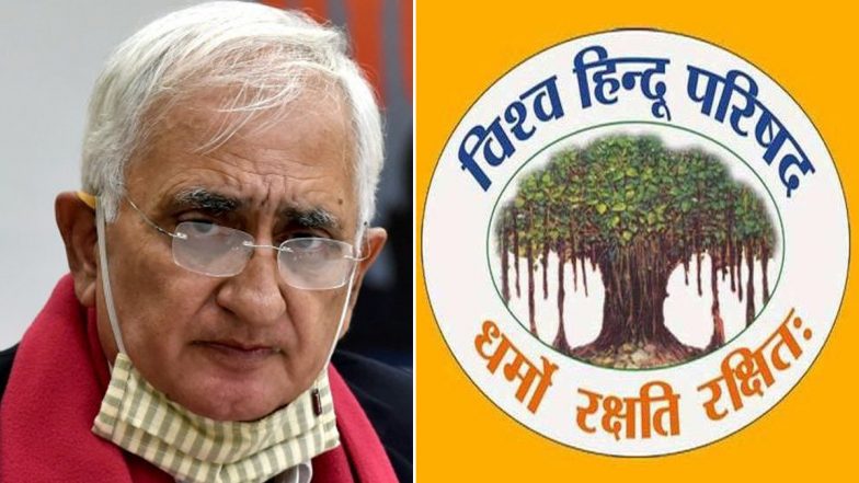 VHP on Salman Khurshid: सलमान खुर्शीद के राहुल गांधी की भगवान राम से तुलना करने पर विहिप का हमला, कहा विनाश काले विपरीत बुद्धि