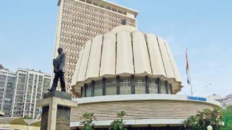 Maharashtra Winter Session 2022: नागपुर में आज से शुरू होगा शीतकालीन सत्र