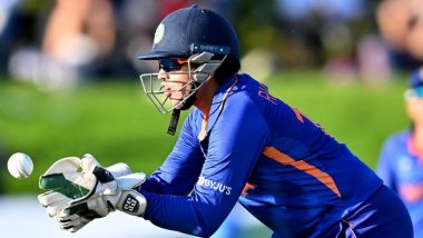 ICC U19 Women's T20 WC 2023 Schedule: 14 जनवरी से शुरू होगा U-19 महिला टी20 विश्व कप, यहाँ जानें कब और कहां खेले जायेंगे सभी मुकाबले