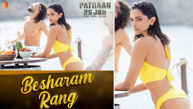 Shahrukh Khan की फिल्म Pathaan के खिलाफ भड़के एमपी के गृहमंत्री Narottam Mishra, दे डाली YRF को इतनी बड़ी धमकी