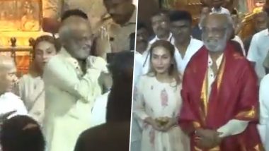 सुपरस्टार Rajinikanth ने बेटी Aishwarya के साथ Sri Venkateswara मंदिर में की पूजा-अर्चना, हाल ही में एक्टर ने मनाया 72वां जन्मदिन (Watch Video)