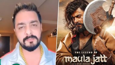 पाक फिल्म The Legend of Maula Jatt की भारत रिलीज पर भड़के Hindustani Bhau, रिलीज करने वालों को दे डाली चेतावनी