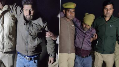 Bareilly Police Station Attack: पुलिस चौकी में घुसकर सिपाही पर गोलीबारी करने के मामले में 24 घंटों के अंदर दो व्यक्ति गिरफ्तार