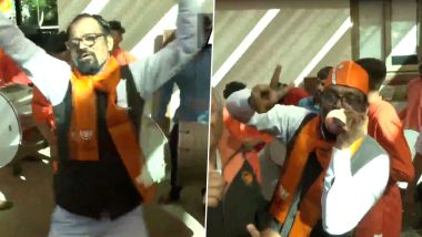 Gujarat Assembly Election Result 2022 Live: बीजेपी कार्यालय में जश्न शुरू, डांस कर रहे हैं कार्यकर्ता- देखें वीडियो