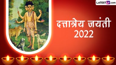 Datta Jayanti 2022 Wishes: दत्तात्रेय जयंती पर प्रियजनों को इन हिंदी WhatsApp Messages, Facebook Greetings, GIF Images, Quotes के जरिए दें शुभकामनाएं