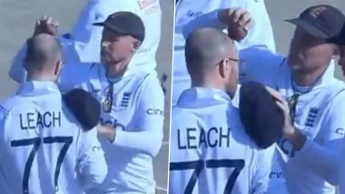 Joe Root Ball Shining Viral Video: पाकिस्तान के खिलाफ पहले टेस्ट में जो रूट ने गेंद को चमकाने के लिए अपनाया अजीब तरीका, देखें Video