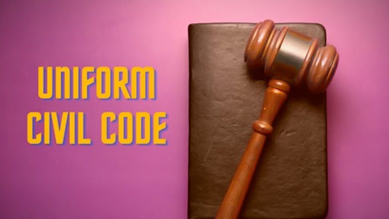 Uniform Civil Code: पूरे भारत में लागू होगा यूनिफॉर्म सिविल कोड? विधि आयोग ने 30 दिन के अंदर लोगों की राय मांगी