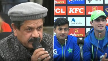 PAK vs ENG 1st Test 2022, Day 2: पाकिस्तानी पत्रकार ने नशीम शाह से पूछा ऐसा सवाल, जबाब में बोले मुझे भी मारना चाहते है क्या? देखें Video