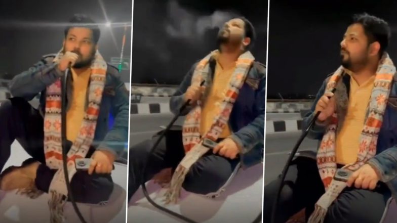 VIDEO: गाड़ी के बोनट पर बैठकर हुक्का से उड़ा रहा था धुंआ, पुलिस ने निकाल दी हेकड़ी, आरोपी गिरफ्तार
