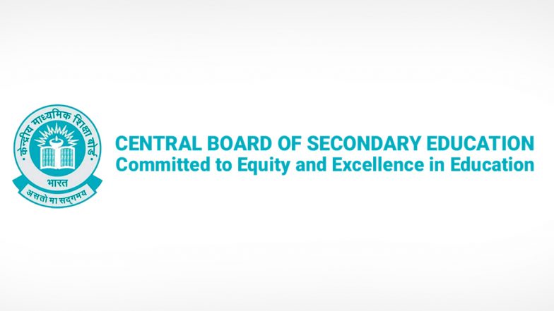 CBSE Exam Update: 15 फरवरी से होंगी बोर्ड की परीक्षाएं, जनवरी में होगें प्रैक्टिकल