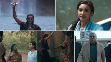 Aar Ya Paar Trailer: Patralekhaa और Sumeet Vyas स्टारर एडवेंचरर-थ्रिलर सीरीज 'आर या पार' का ट्रेलर हुआ रिलीज, 30 दिसंबर को Disney+ Hotstar पर होगा प्रीमियर (Watch Video)