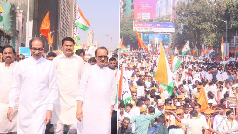 Maharashtra, Kasba Peth Assembly By-Election: MVA कार्यकर्ताओं में जोश, जलाए पटाखें