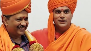 Swami Chakrapani Maharaj: भारत जोड़ो यात्रा को दिल्ली में आने से रोके, CM केजरीवाल से की मांग