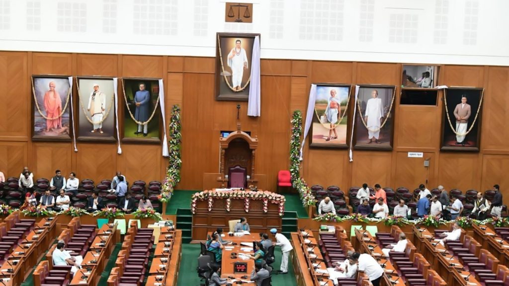 विधानसभा में कांग्रेस का हंगामा, अध्यक्ष ने किया सदस्यों को निलंबित