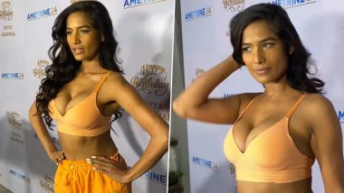 सेक्सी ब्रालेट पहन Poonam Pandey ने गिराई बिजली, एक्ट्रेस की कातिल अदाएं आपके उड़ा देंगी होश (Watch Video)