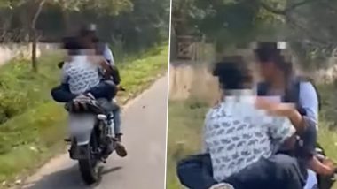 Andhra Pradesh Couple Video: चलती बाइक पर रोमांस करते नजर आए कपल, वीडियो वायरल होने के बाद दोनों गिरफ्तार