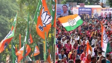 Gujarat Election 2022: गुजरात में पहले चरण के मतदान के बाद बीजेपी और कांग्रेस के नेताओं ने सरकार बनाने का किया दावा, जानें क्या कहा