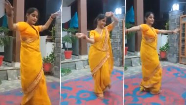 Desi Bhabhi Dance Video: Bhojpuri गाने पर 2 भाभियों ने लगाया ठुमका, डांस किया Enjoy