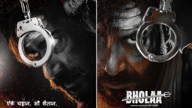 Bholaa Release Date: Ajay Devgn ने 'भोला' के नए पोस्टर्स के साथ फिल्म की रिलीज डेट का भी किया ऐलान, 3D में होगा तांडव!