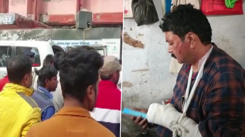 Bihar Firing: बिहार के भागलपुर में जमीन विवाद को लेकर दिन दहाड़े फायरिंग में 4 घायल, JDU विधायक गोपाल मंडल के बेटे पर लगा आरोप