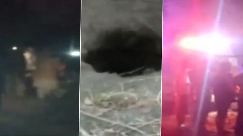 Madhya Pradesh: बैतूल में 400 फीट गहरे बोरवेल में गिरा 8 साल का मासूम, रेस्क्यू ऑपरेशन जारी- Video