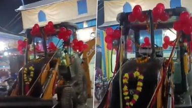 Bulldozer Wali Shaadi: यूपी के हमीरपुर में अनोखी शादी! पिता ने बेटी को दहेज में दिया बुलडोजर, देखने के लिए लोगों की उमड़ी भीड़- Watch Video