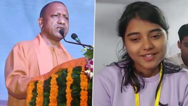 Sania Mirza Meets CM Yogi: देश की पहली मुस्लिम पायलट बनने वाली सानिया मिर्जा ने सीएम योगी से की मुलाकात