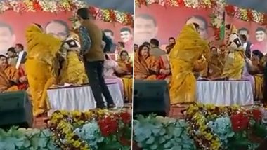 MP: स्टेज पर बैठने को लेकर BJP की महिला नेता चंद्रप्रभा तिवारी और नीलम चौबे एक दूसरे से भिड़ी- Watch Viral Video
