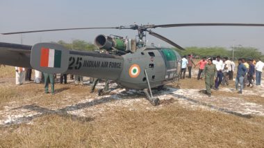 Chetak Helicopter: तकनीकी खराबी के चलते पुणे के बारामती में वायुसेना के चेतक हेलिकॉप्टर की इमरजेंसी लैंडिंग, सभी सुरक्षित