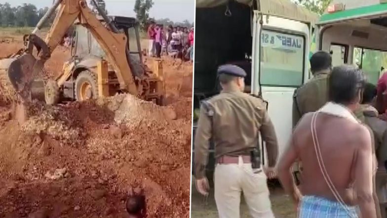 छत्तीसगढ़ में बड़ा हादसा, खदान धंसने से 7 मजदूरों की मौत, कई के फंसे होने की आशंका, रेस्क्यू ऑपरेशन जारी