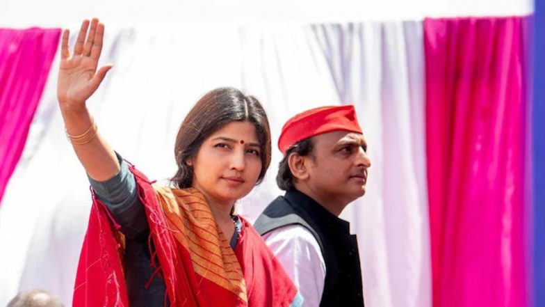 डिंपल यादव ने लोकसभा सांसद के रूप में ली शपथ