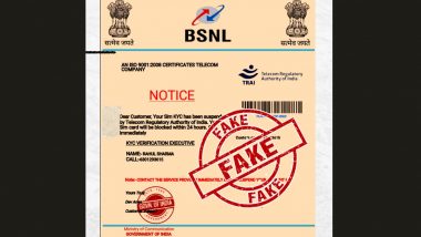 Fact Check: सोशल मीडिया पर दावा, BSNL सिम कार्ड 24 घंटे के भीतर हो जायेगा ब्लॉक, जानें वायरल खबर का सच