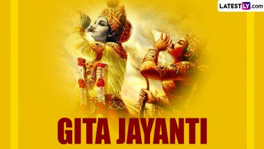Gita Jayanti 2022 Date: कब और क्यों मनाते हैं गीता जयंती? जानें इसका महात्म्य, पूजा विधि एवं शुभ मुहूर्त?