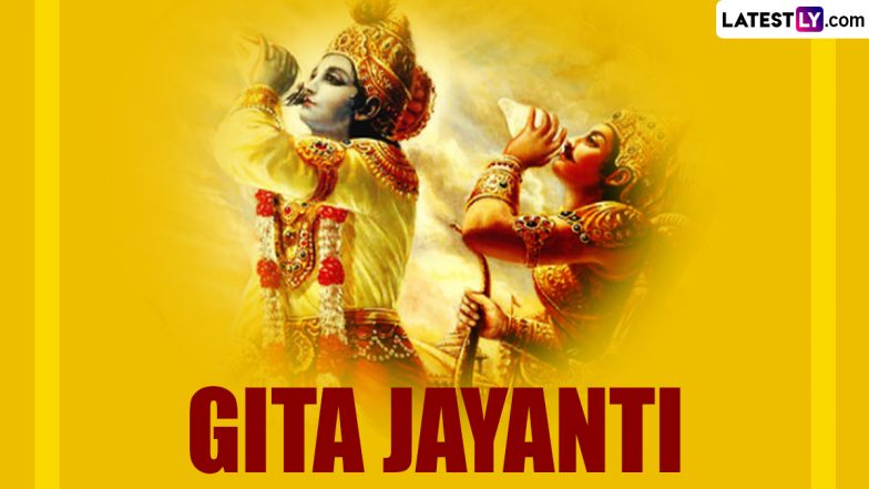 Gita Jayanti 2022 Date: कब और क्यों मनाते हैं गीता जयंती? जानें इसका महात्म्य, पूजा विधि एवं शुभ मुहूर्त?