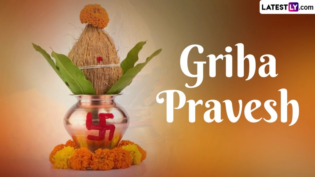 नववर्ष में नये आशियाने में प्रवेश कर रहे हैं? जानें 2023 में गृह-प्रवेश के शुभ मुहूर्तों की माहवार पूरी सूची!