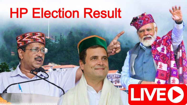 Aaj Tak Himachal Pradesh Result 2022 LIVE Streaming: हिमाचल में रिवाज बदलेगा या राज? यहां देखें चुनाव नतीजे लाइव