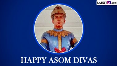 Happy Asom Divas 2022 Greetings: असम दिवस पर पर ये HD Wallpapers और Images भेजकर दें बधाई