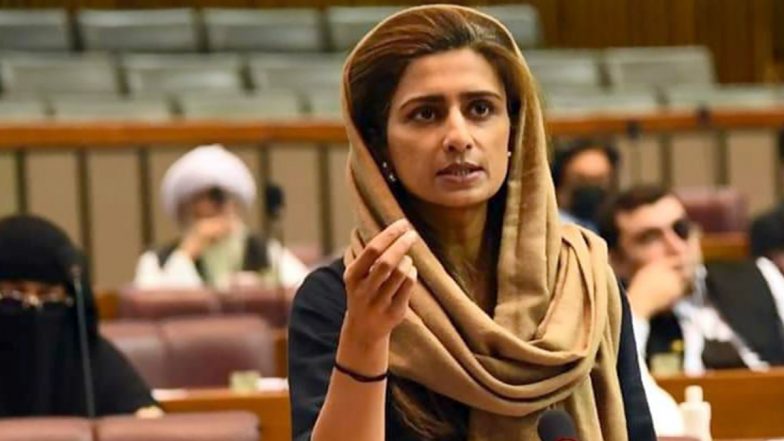 Hina Rabbani Controversial Statement: पाकिस्तान सरकार में मंत्री हिना रब्बानी ने आतंकवाद को लेकर भारत के खिलाफ उगला जहर, जानें क्या कहा