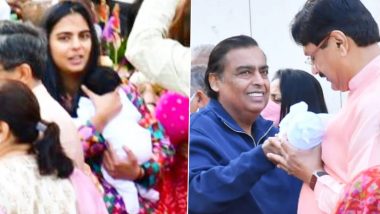 जुड़वा बच्चों के साथ भारत लौटीं Isha Ambani, अंबानी परिवार ने किया भव्य स्वागत (Watch Video)