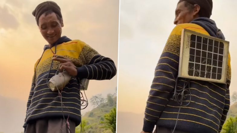 Jugaad Viral Video: जुगाड़ तकनीक का कमाल, शख्स ने सोलर पैनल से जोड़ा म्यूजिक सिस्टम, आप भी देखें