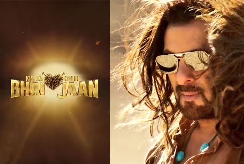 Kisi Ka Bhai Kisi Kisi Ki Jaan On ZEE5: सलमान खान स्टारर 'किसी का भाई किसी की जान' को दोबारा देखने का मौका, इस दिन ओटीटी पर होगा प्रीमियर (Watch Video)