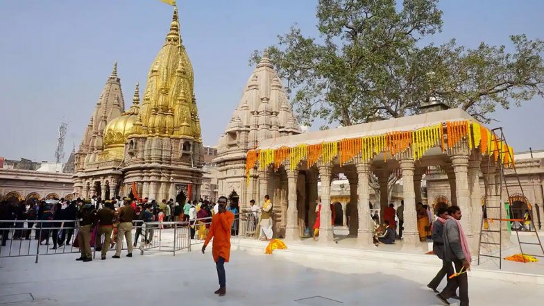 Kashi Vishwanath Corridor: काशी विश्वनाथ कॉरिडोर के लोकार्पण का एक वर्ष पूरा, एक साल में भक्तों ने चढ़ाया रिकॉर्ड इतने करोड़ का चढ़ावा