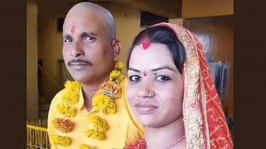 Madhya Pradesh: मोहब्बत के लिए मुस्लिम युवक ने बदला मजहब, अफसर मंसूरी से कृष्णा बनकर राधा नाम की लड़की से की शादी- Watch Video