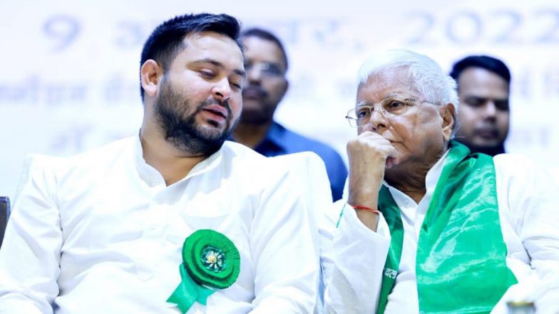 Lalu Yadav Corruption Case: लालू यादव  के खिलाफ CBI ने फिर खोला भ्रष्टाचार का मामला, बेटे तेजस्वी और दो बेटियों को भी बनाया आरोपी