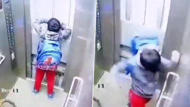 Child Stuck In Lift: यूपी के नोएडा में लिफ्ट में फंसा 8 साल का बच्चा, रो-रोकर लगाई मदद की गुहार (Watch Video)