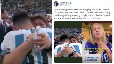 Messi’s Mom From FIFA World Cup 2022: फीफा वर्ल्ड कप में जीत के बाद मेस्सी द्वारा अपने माँ को गले लगाने वाली वायरल विडियो की क्या है सच्चाई, जानें