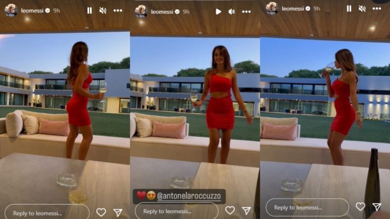 Lionel Messi Wife Antonela Dance Video: क्रिसमस के जश्न में मेस्सी की पत्नी एंटोनेला का डांस विडियो वायरल, देखें फैंस ने क्या दिया प्रतिक्रिया