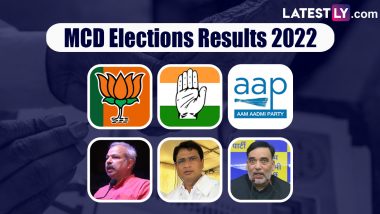 MCD Election Result 2022 Ward-Wise Winners List: AAP ने मारी बाजी- बीजेपी की सत्ता गई, यहां देखें विनर लिस्ट
