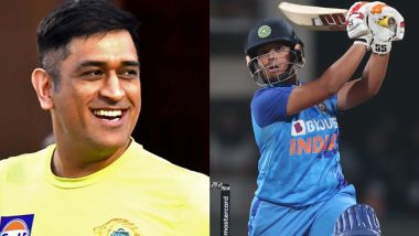 MS Dhoni Fan Richa Ghosh: भारतीय शेरनी ने रिचा घोष हैं धोनी की फैन, कहा-अंत तक टिक कर मैच खत्म करने पर रहता है फोकस