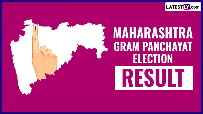 Maharashtra Gram Panchayat Result LIVE on ABP Maza: महाराष्ट्र के 7 हजार 135 ग्राम पंचायतों के चुनाव के आज आएंगे नतीजे, यहां देखें लाइव
